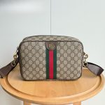 Gucci Ophidia Medium Crossbody Bag Beige And Dark Brown 28Cm 834468 FAEOF 9745 - Image 3