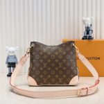 Louis Vuitton Odéon PM Monogram Canvas Beige 28cm - Image 5