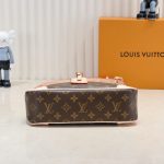 Louis Vuitton Odéon PM Monogram Canvas Beige 28cm - Image 6