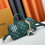 LOUIS VUITTON KEEPALL BANDOULIÈRE 25 MONOGRAM HERITAGE GREEN 25CM M12684 - Image 3