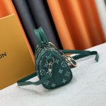 LOUIS VUITTON KEEPALL BANDOULIÈRE 25 MONOGRAM HERITAGE GREEN 25CM M12684 - Image 4