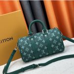 LOUIS VUITTON KEEPALL BANDOULIÈRE 25 MONOGRAM HERITAGE GREEN 25CM M12684 - Image 5