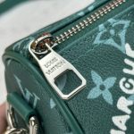 LOUIS VUITTON KEEPALL BANDOULIÈRE 25 MONOGRAM HERITAGE GREEN 25CM M12684 - Image 7