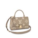 Louis Vuitton Madeleine MM 30Cm Beige M46041