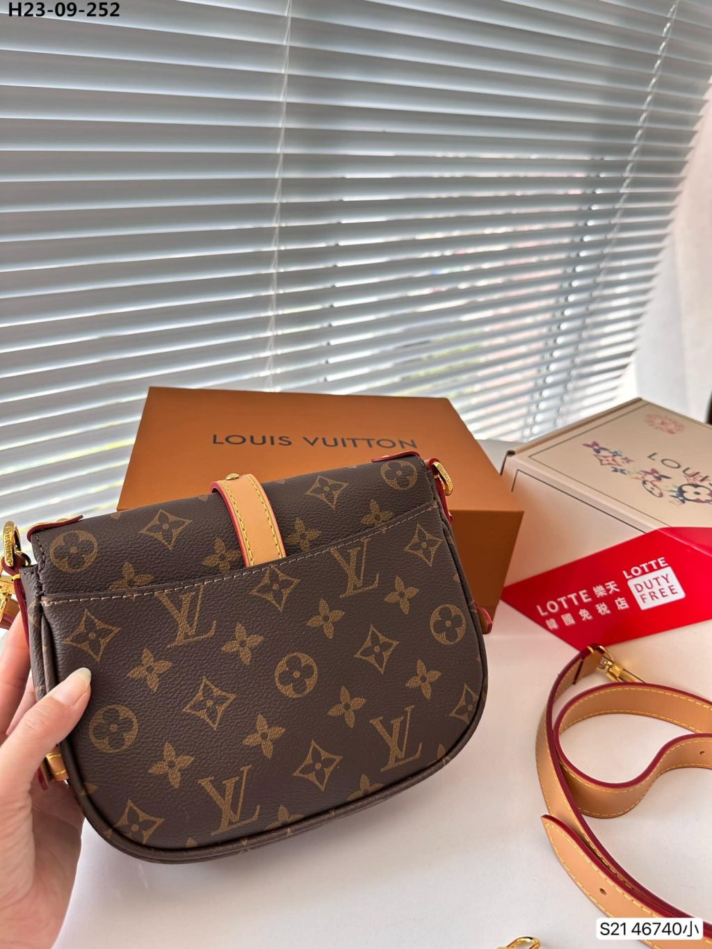Louis Vuitton Saumur BB Monogram Brown 20Cm M46740 - Image 8