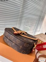 Louis Vuitton Saumur BB Monogram Brown 20Cm M46740 - Image 9