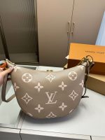 Louis Vuitton Loop Hobo Dove Gray 32Cm M46738 - Image 6
