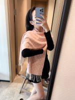 Louis Vuitton Echarpe Game On Scarf Pink - Image 4