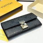 Louis Vuitton Sarah Wallet Monogram Empreinte Black 19Cm M82638 - Image 5