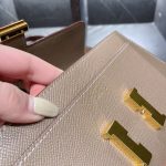 Hermès Constance To Go Epsom Etoupe 21Cm - Image 9