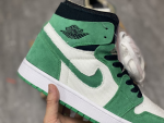 Air Jordan 1 Zoom CMFT Stadium Green - Image 4