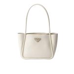 Prada Leather Mini Tote Bag White 25Cm 1Bg539 2Cys F0Pg7 V Ovo
