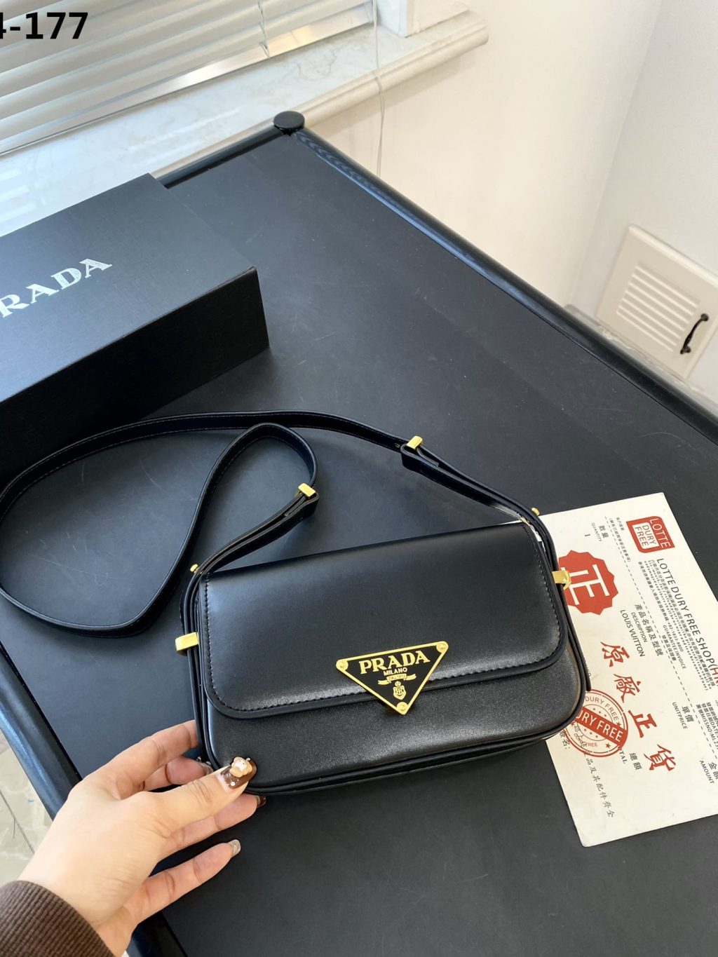 Prada Leather Shoulder Bag Black 21cm 1bd339 Ask F0002 V Mto - Image 6