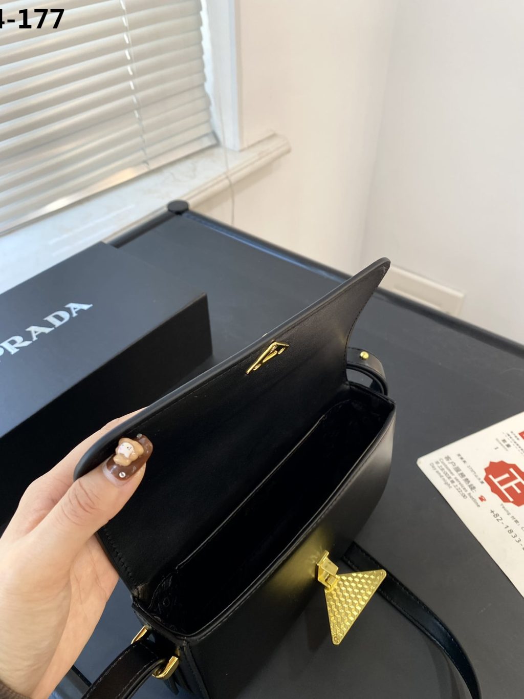 Prada Leather Shoulder Bag Black 21cm 1bd339 Ask F0002 V Mto - Image 11