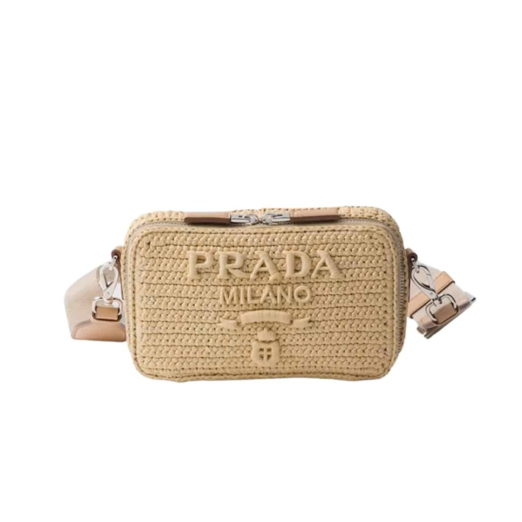 Prada Crochet Prada Brique Bag Natural 20Cm 2Vh173 2M2T F0018 V Nlo - Image 2