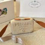 Prada Crochet Prada Brique Bag Natural 20Cm 2Vh173 2M2T F0018 V Nlo - Image 4