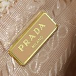 Prada Crochet And Leather Bucket Bag Natural 24Cm 1Be068 2M2T F0018 V Ouo - Image 4