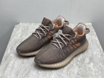 YEEZY BOOST 350 V2 Mono Mist - Image 4