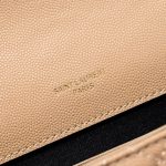 Saint Laurent Envelope Matelassé Grain De Poudre Dark Beige 24Cm - Image 9