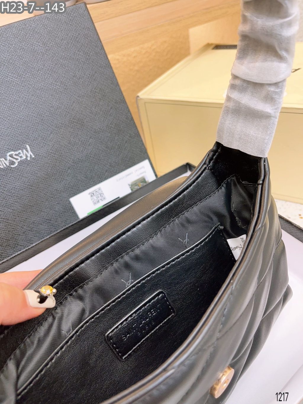 Saint Laurent Le 57 Quilted Leather Shoulder Bag Black 23Cm - Image 7