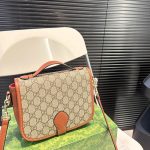 Gucci Gg Emblem Mini Shoulder Bag Beige And Dark Brown 20Cm ‎815211 Fad6L 9758 - Image 8