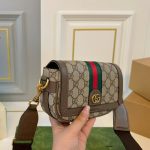 Gucci Ophidia Super Mini Shoulder Bag Brown 20Cm 795466 Fabia 9741 - Image 7