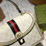 Gucci Ophidia Small Top Handle Bag Beige 25Cm 651055 Uulag 9682 - Image 7