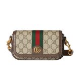 Gucci Ophidia Super Mini Shoulder Bag Brown 20Cm 795466 Fabia 9741
