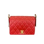 Chanel 23b Small Flap Bag Red 22cm