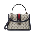 Gucci Ophidia Small Top Handle Bag Beige And Dark Blue 25Cm 651055 96Iwn 4076