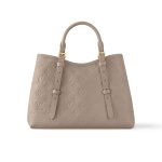 Louis Vuitton Babylone Tote PM Bag Tourterelle Gray 30Cm M11463