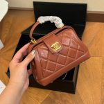 Chanel Mini Bag With Top Handle Shiny And Gold Tone Metal Brown 19Cm As4958 B16872 Ny562 - Image 3
