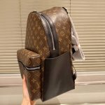 Louis Vuitton Discovery PM Backpack Macassar Monogram Brown 40cm M46684 - Image 4