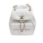 Chanel Mini Duma Backpack White 20Cm As2908 B09750 10601
