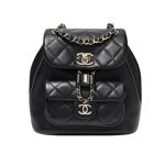 Chanel Mini Duma Backpack Black 20Cm As2908 B09750 94305