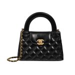 Chanel Kelly Mini Shopping Bag Shiny Aged Gold Tone Metal Black 19Cm AS4416 B14296 94305