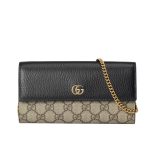 Gucci Gg Marmont Bicolor Wallet On Chain Beige Ebony 19Cm 546585 17Wag 1283