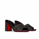 Christian Louboutin Jane 85 Black Strass Mules 1240729T023 - Image 8