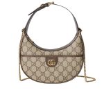 Gucci Gg Ophidia Super Mini Shoulder Bag 20Cm 772308 K9Gsg 8367