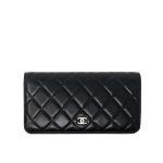 Chanel Quilted Classic Long Flap Wallet With Silver Hardware Black 19Cm