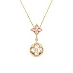 Louis Vuitton Colour Blossom Necklace Gold Q94355