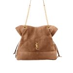 Saint Laurent Jamie Shopping Caramel Cognac 35Cm 8098241U8P72916