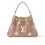 Louis Vuitton Summer Bundle Bag Tourterelle Grey 28Cm M25453