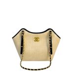 Chanel Small Shopping Bag Braided Raffia Effect Canvas And Gold Tone Metal In Beige 20Cm