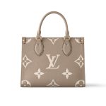 Louis Vuitton Onthego PM Bicolor Monogram Empreinte Leather Tote Bag Beige 25cm M45779