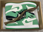 Air Jordan 1 Zoom CMFT Stadium Green - Image 2