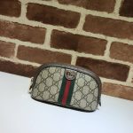 Gucci Ophidia Gg Cosmetic Pouch Brown - Image 5