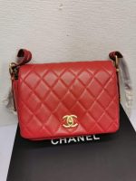 Chanel 23b Small Flap Bag Red 22cm - Image 3
