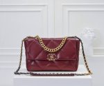 Chanel 19 Flap Bag Shiny Crumpled Leather Burgundy 22Cm - Image 3