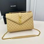 Saint Laurent Envelope Medium In Quilted Grain De Poudre Embossed Leather Bag Beige 24Cm 600185BOW912721 - Image 3